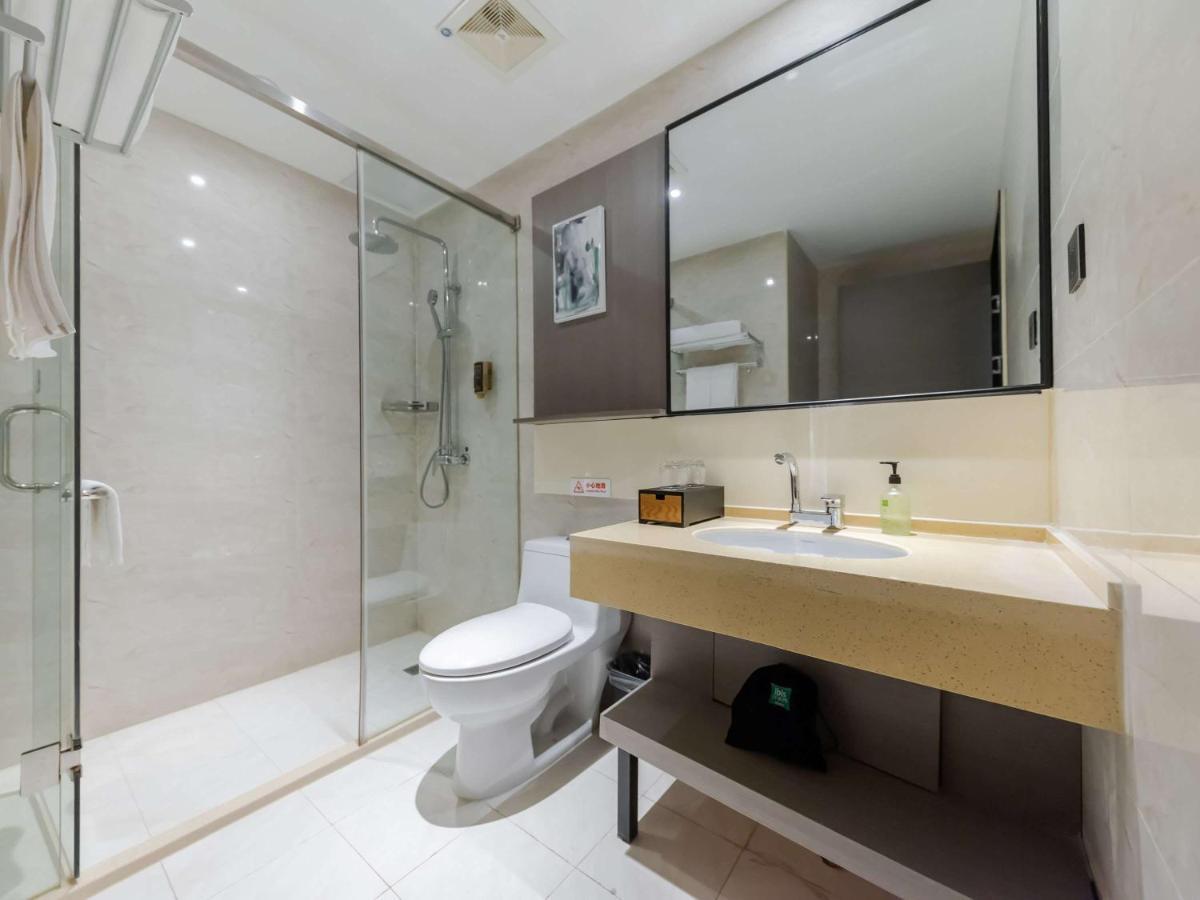 Ibis Styles Suzhou Nanmen Metro Station Hotel מראה חיצוני תמונה