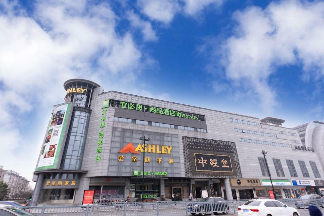 Ibis Styles Suzhou Nanmen Metro Station Hotel מראה חיצוני תמונה