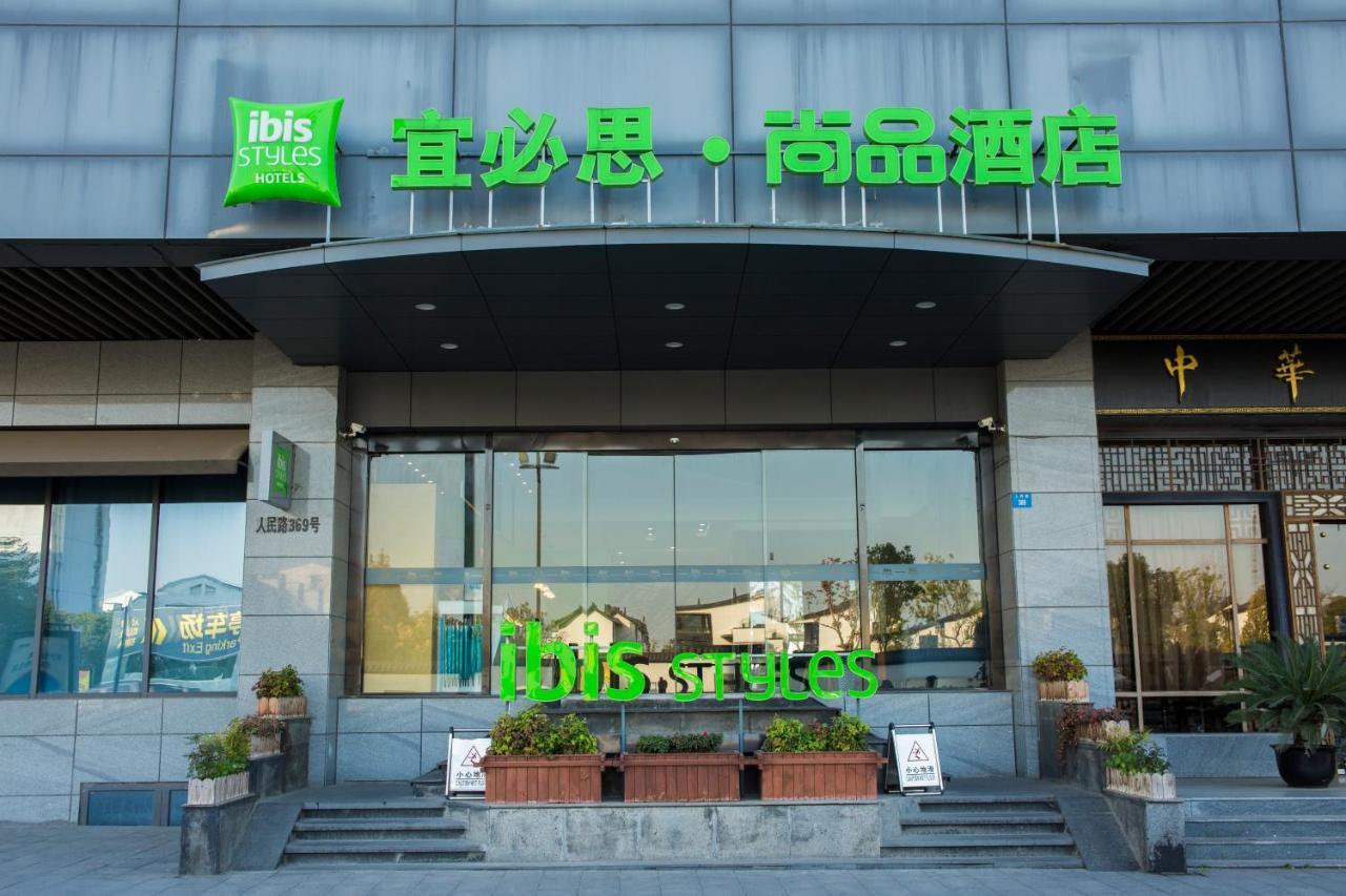 Ibis Styles Suzhou Nanmen Metro Station Hotel מראה חיצוני תמונה